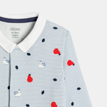 بيجاما زرقاء اللون، مقلمة...